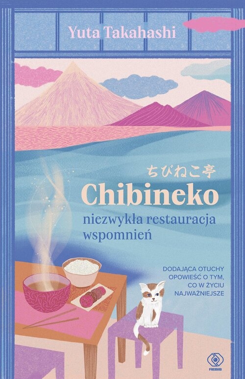 <img src='https://webimage.pl/pics/245/4/d92402B.jpg' style='height:440px' /> Chibineko - niezwykła restauracja wspomnień