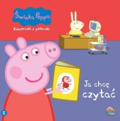 Świnka Peppa Książeczki z półeczki 5 Ja chcę czytać