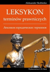 Leksykon terminów prawniczych - Skoblenko Aleksander