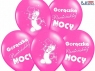 Balon gumowy Partydeco 30cm Gorączka..., Pastel Hot Pink różowy 300 mm