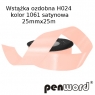 Wstążka satynowa różowa H024 kol.1061 25mmx25m