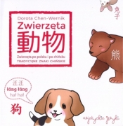 Zwierzęta po chińsku. Tradycyjne znaki chińskie - Ewa Gajewska