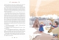 Cudowna podróż. Tom 2 - Eluta Kidacka (ilustr.), Selma Lagerlof