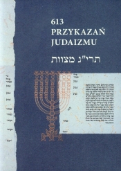 613 Przykazań Judaizmu - Gordon Ewa