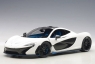 McLaren P1 2013 (matt white w/blue accents) (composite model/full openings)