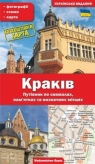  Kraków. Przewodnik po symbolach, zabytkach i atrakcjach wer. ukraińska