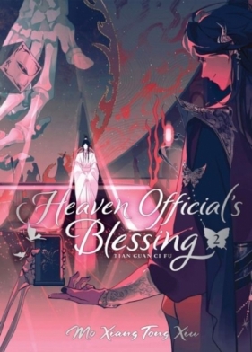 Heaven's Official Blessing Deluxe Edition Vol 2 wer. angielska - Mo Xiang Tong Xiu