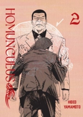 Homunculus. Tom 2 - Hideo Yamamoto
