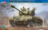 HOBBY BOSS M26 Pershing Heavy Tank (82424)