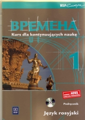 Wremiena 1 Podręcznik Kurs dla kontynuujących naukę