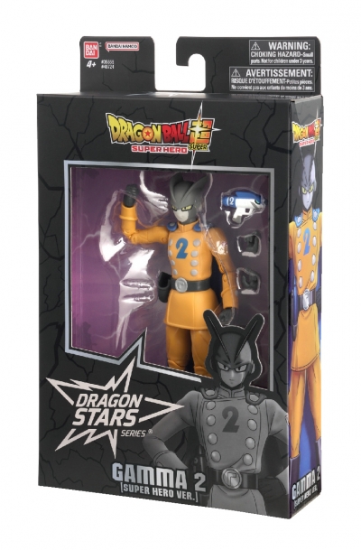 Figurka Dragon Ball dragon Stars Gamma 2 (DBS SH)