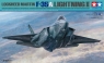 Model plastikowy Lockheed Martin F-35A Lightning II 1/48 (61124) od 14 lat