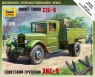 ZVEZDA ZIS5 Soviet WW2 Truck (Z6124)