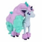 Pokemon Zestaw 3 figurek do bitwy (Wooloo, Vulpix, Galariańska Ponyta)