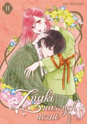 Znaki naszych uczuć #11 - Suu Morishita