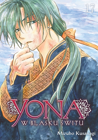 <img src='https://webimage.pl/pics/249/9/d9788380019249.jpg' style='height:440px' /> Yona w blasku świtu #17