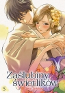  Zaślubiny świetlików. Tom 5