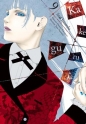 Kakegurui. Szał hazardu. Tom 9 - Homura Kawamoto