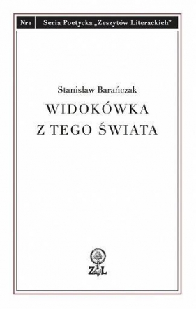 Widokówka z tego świata - Stanisław Barańczak