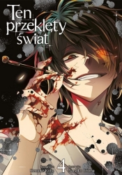 Ten przeklęty świat #4 - Kensuke Koba