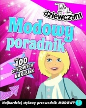 Modowy poradnik. Tylko dla dziewczyn! - Opracowanie zbiorowe