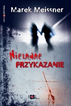 Nieznane przykazanie - Marek Meissner