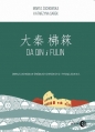 Da Qin i Fulin - Marta Żuchowska, Katarzyna Sarek