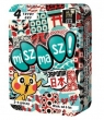 Miszmasz! Japonia