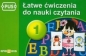 Łatwe ćwiczenia do nauki czytania 1 (140828) - Małgorzata Chromiak