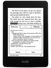 Kindle Paperwhite 2 4GB - <br />