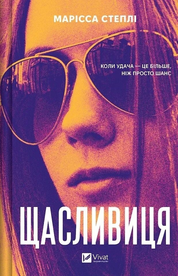 <img src='https://webimage.pl/pics/253/3/d9786171713253.jpg'>