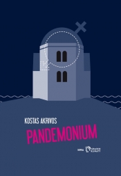 Pandemonium - Akrivos Kostas