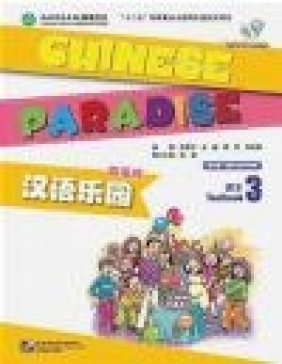 Chinese Paradise Vol.3 - Students Book