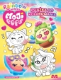 MojiPops Rainbow. Książka do kolorowania - Opracowanie zbiorowe