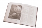 Pismo Święte Starego i Nowego Testamentu. Biblia domowa - Opracowanie zbiorowe