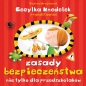 Zasady bezpieczeństwa nie tylko dla przedszkolaków - Joanna Krzyżanek