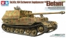 German Heavy Tank Destroyer Elefant (35325)