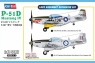 P-51D Mustang IV Fighter (85806)