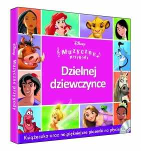 Muzyczne Przygody Dzielnej Dziewczynce