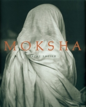 Moksha - Sheikh Fazal