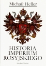Historia imperium rosyjskiego Heller Michaił