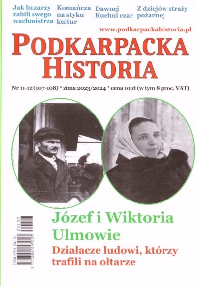 Podkarpacka Historia 107-108