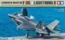 Model plastikowy Lockheed Martin F-35B Lightning II 1/48 (61125)