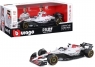 Bburago 1:18 FORMULA (WITH HELMET & PLASTIC STAND) - ORACLE RED BULL RACING RB21