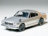 Nissan Skyline 2000 GT-R Hard Top (24194)