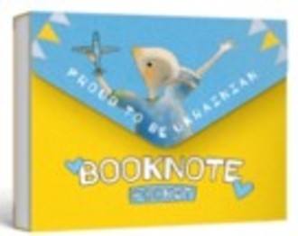 I am proud to be Ukrainian pocket notebook (wersja ukraińska)