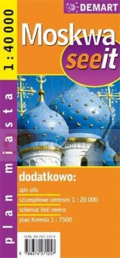 DEMART Moskwa - Opracowanie zbiorowe
