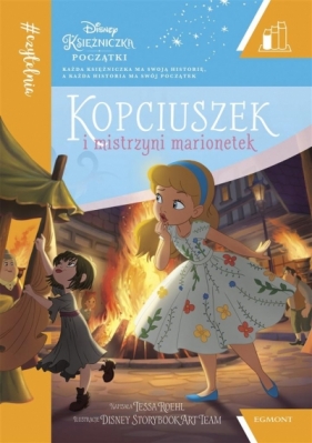 Kopciuszek i mistrzyni marionetek. - Opracowanie zbiorowe
