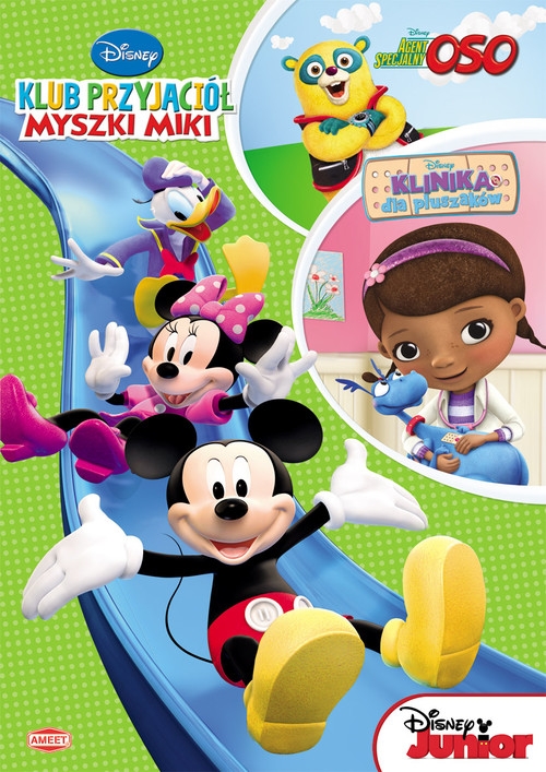 Disney Junior