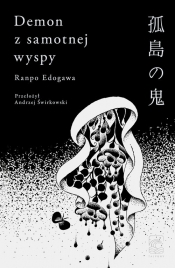 Demon z samotnej wyspy - Edogawa Ranpo